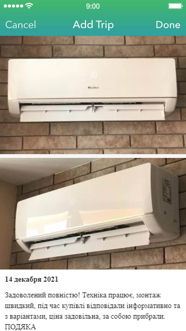 Установка та монтаж кондиціонера в Самарі